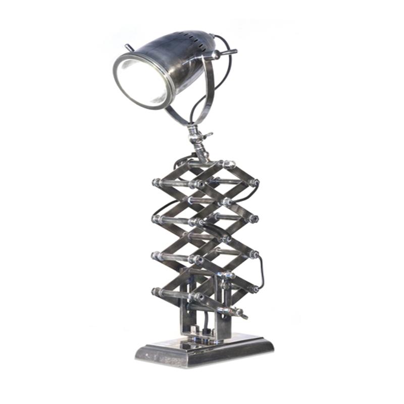 Nebraska Scissor Table Lamp